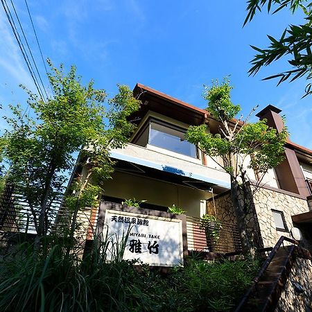 雅竹miyabitake Hotel Miyakami Exterior photo