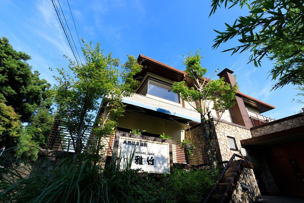 雅竹miyabitake Hotel Miyakami Exterior photo